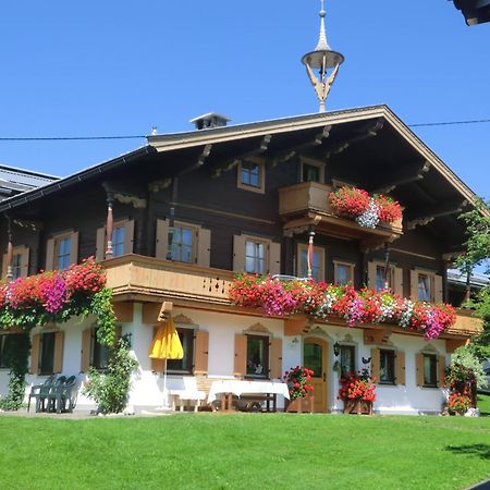 Vornbichlhof Apartment Файбербрун Екстериор снимка