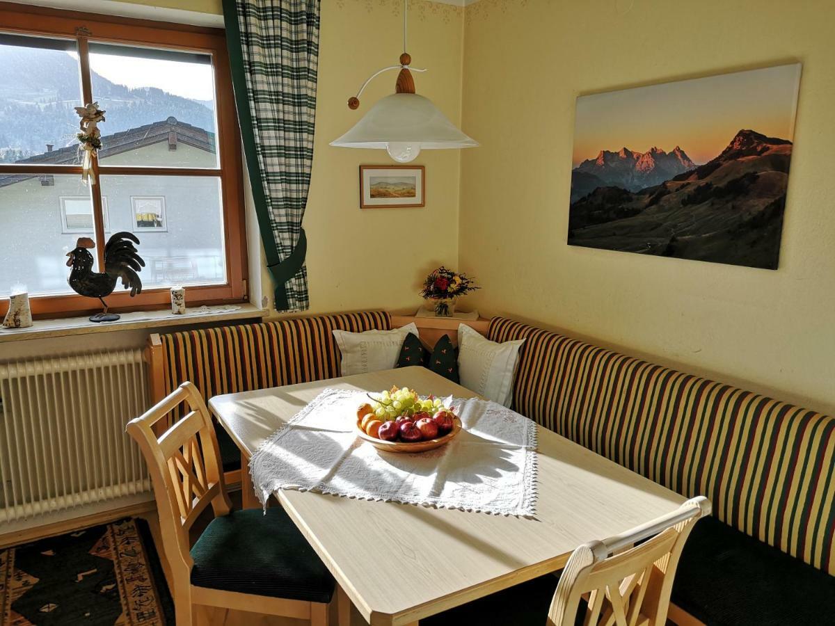 Vornbichlhof Apartment Файбербрун Екстериор снимка